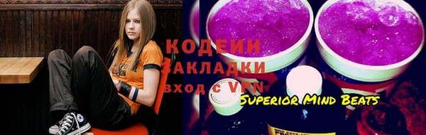 мдма Кукмор
