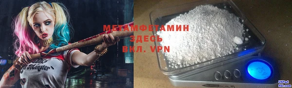 мдма Кукмор