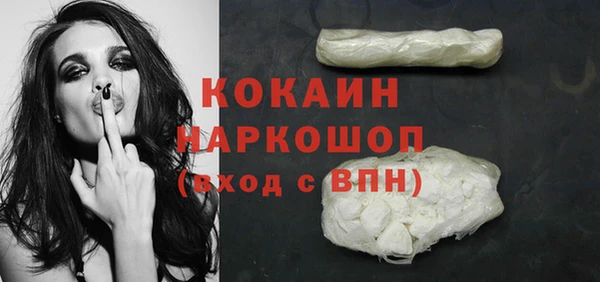 мдма Кукмор