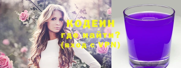эйфоретик Кулебаки