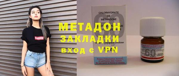 мдма Кукмор
