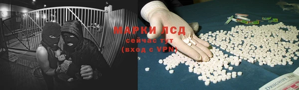 мдма Кукмор