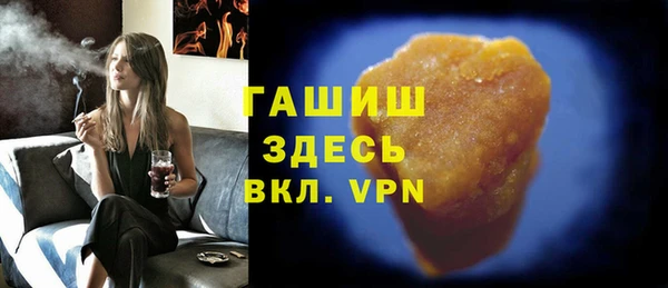 эйфоретик Кулебаки