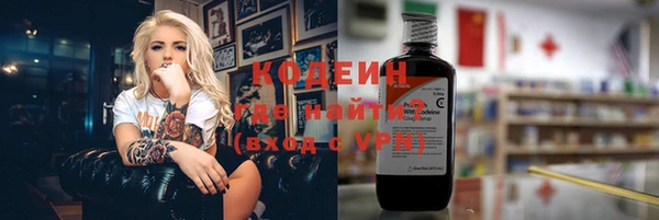 мдма Кукмор