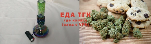 эйфоретик Кулебаки