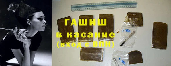 эйфоретик Кулебаки
