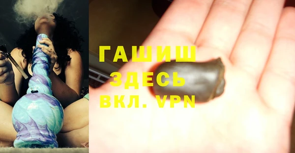 эйфоретик Кулебаки