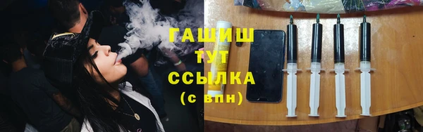 мдма Кукмор