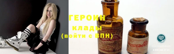 эйфоретик Кулебаки