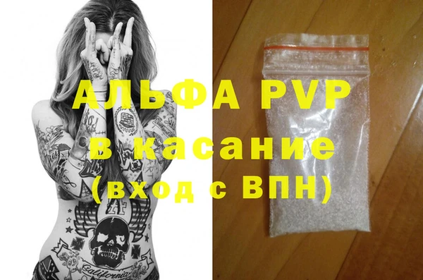 мдма Кукмор