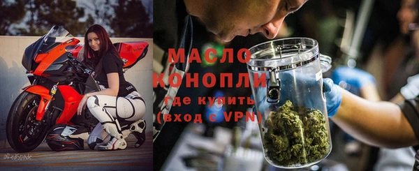 эйфоретик Кулебаки