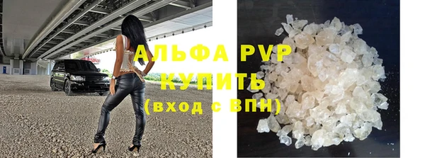 меф Кулебаки
