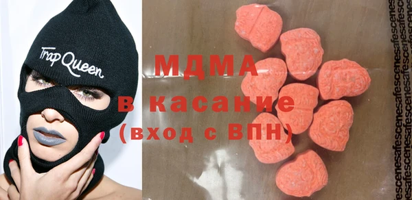 эйфоретик Кулебаки