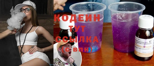 мдма Кукмор
