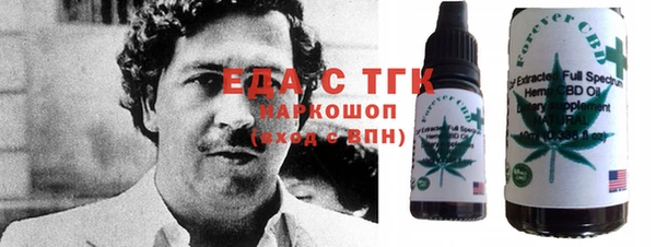 MESCALINE Калининец
